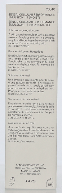 Sensai Cellular Perf. Emulsion II (Moist) 100ml