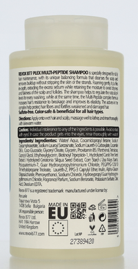 Revox B77 Plex Multi-Peptide Shampoo 260 ml