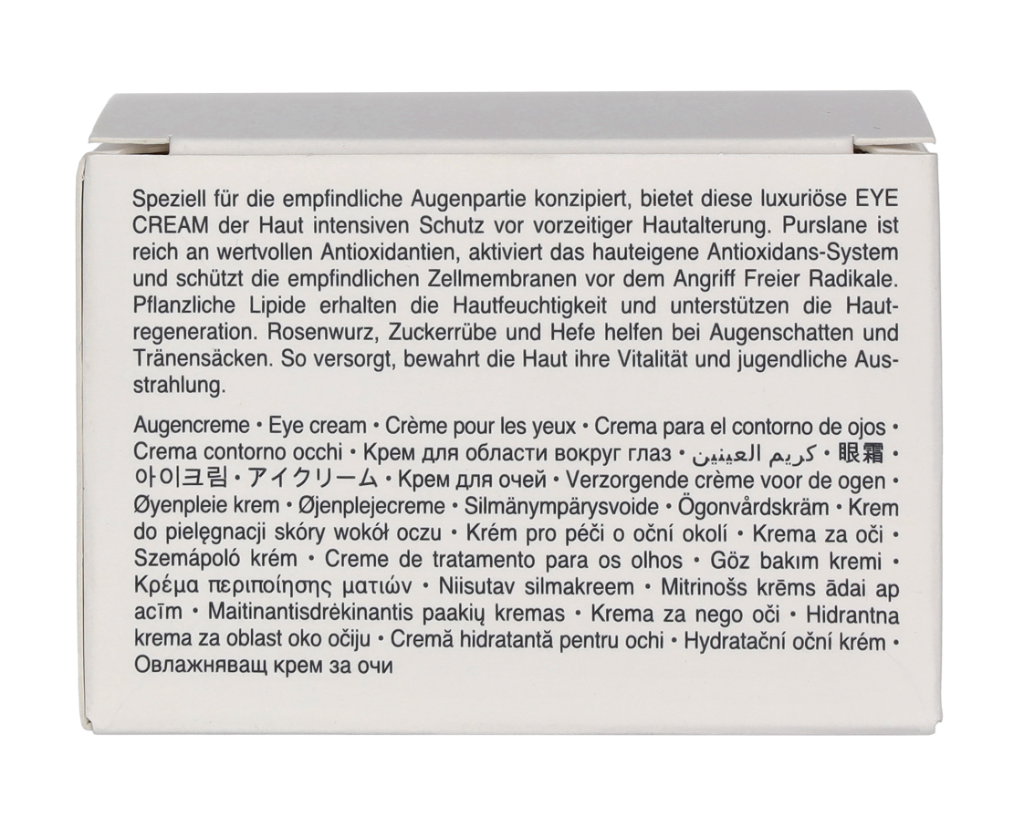 Dr. Barbara Sturm Eye Cream 15 ml