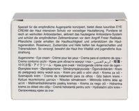 Dr. Barbara Sturm Eye Cream 15 ml