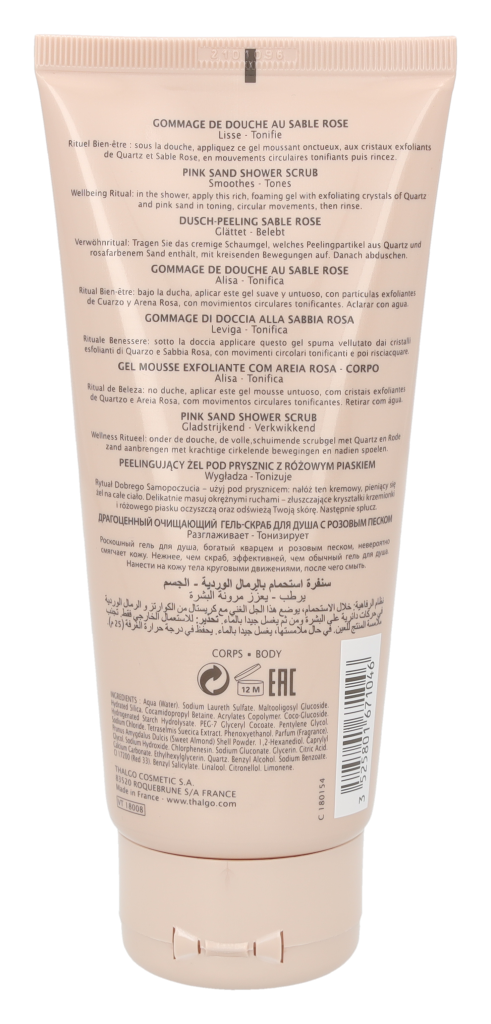 Thalgo Pink Sand Shower Scrub 200ml