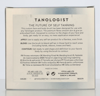 Tanologist Blending Brush For Self Tan   