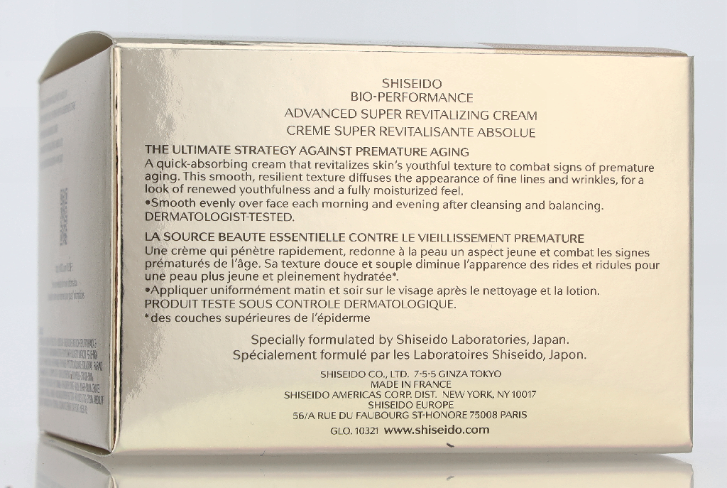 Shiseido Bio-Performance Advanced Super Revitalizing Cream 75 ml