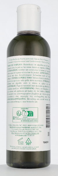 Kiehl's Cucumber Herbal Alcohol Free Toner 250ml