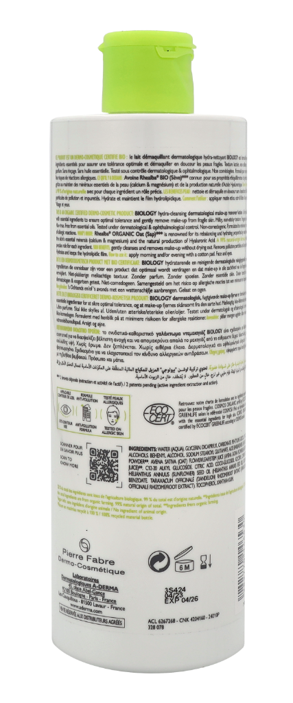 A-Derma Biology Dermatological Make-Up Remover Lotion