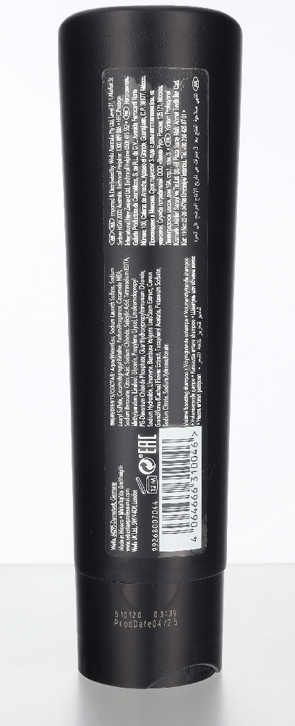 Sebastian Volupt Shampoo