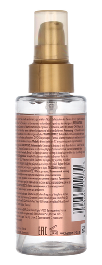 Wella SP - Luxe Oil Chroma Elixir 100 ml