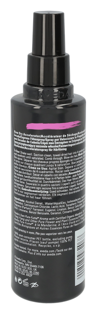 Aveda Speed Of Light Blow Dry Accelerator Spray 200ml
