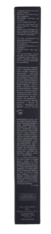 Dior Diorshow Crayon Sourcils Poudre WP Eyebrow Pencil