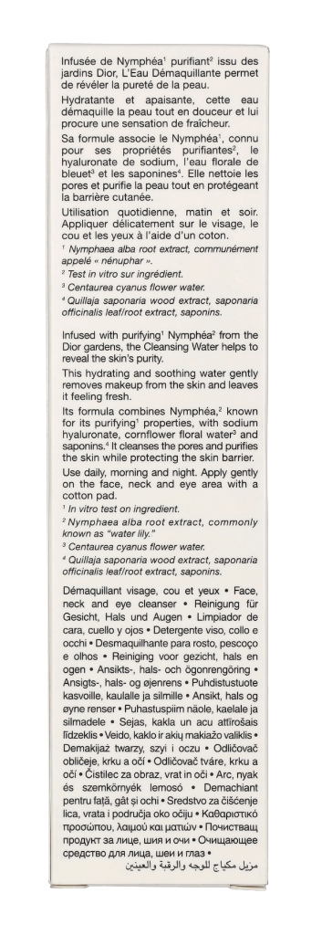 Dior Purifying Nymphea-Infused Micellar Water 200 ml