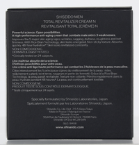 Shiseido Men Total Revitalizer Cream 50ml