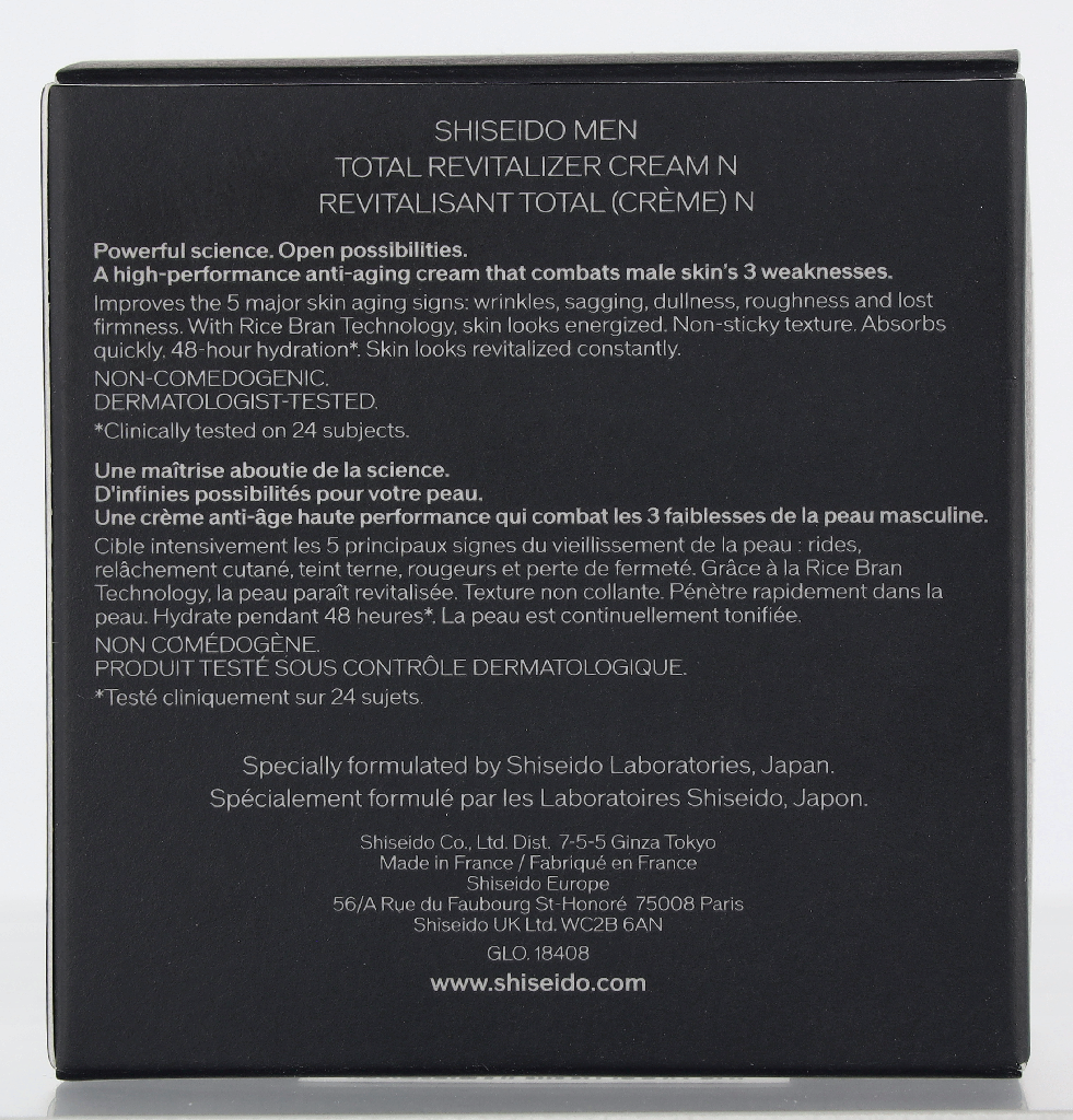 Shiseido Men Total Revitalizer Cream 50ml