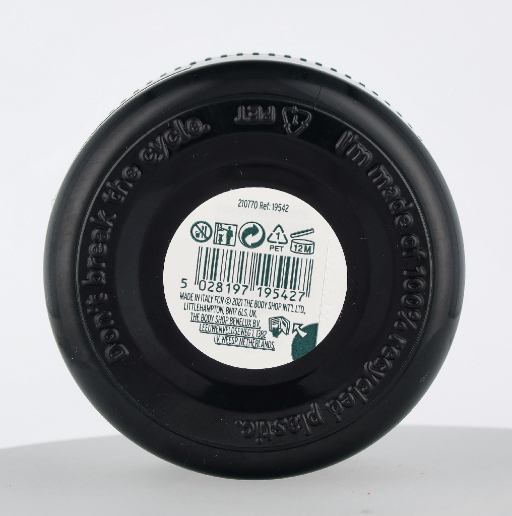 The Body Shop Body Scrub 50 ml