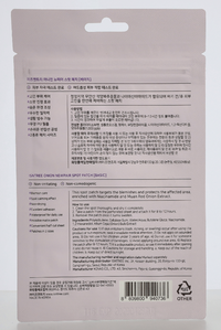 Isntree Onion Newpair Spot Patch