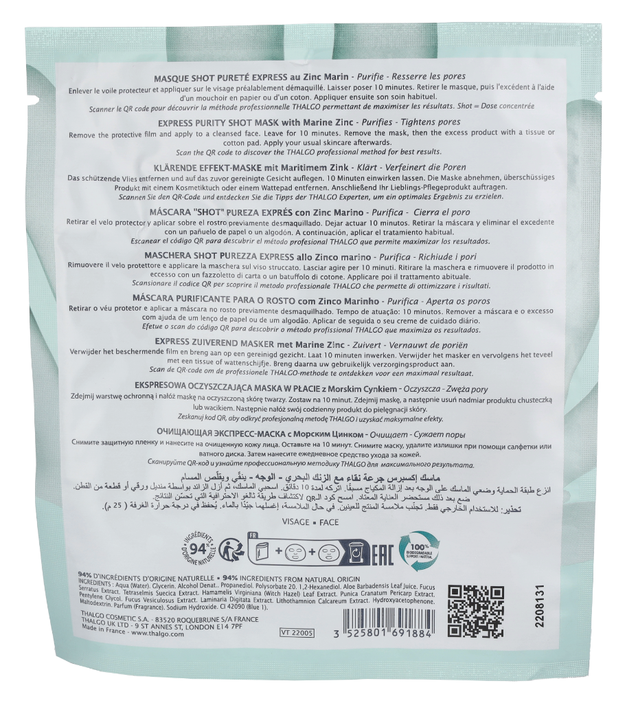 Thalgo Express Purity Shot Mask 20ml