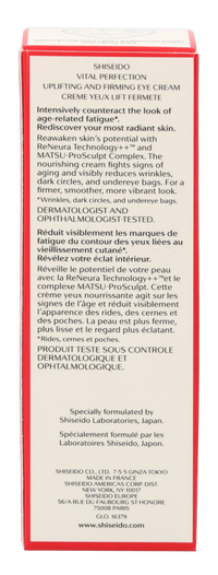Shiseido Vital Perfection Uplifting And Firming Eye Cream 15 ml