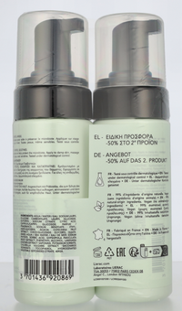 Lierac The Cleansing Foam Duo Set 300 ml