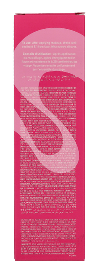 Benefit Porefessional Super Setter Setting Spray 120ml
