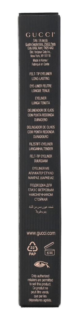 Gucci Felt-Tip Longlasting Eyeliner 0.5 g