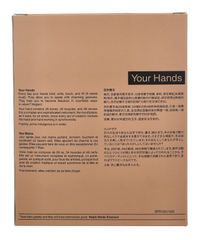 Aesop Resurrection Duet Set 1000 ml
