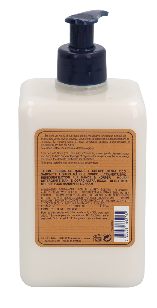L'Occitane Shea Butter Shower Gel 500ml