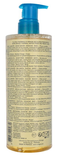 Uriage Cleansing Oil