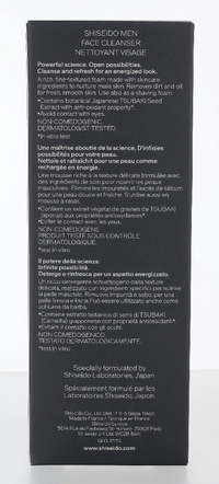Shiseido Men Face Cleanser 125 ml