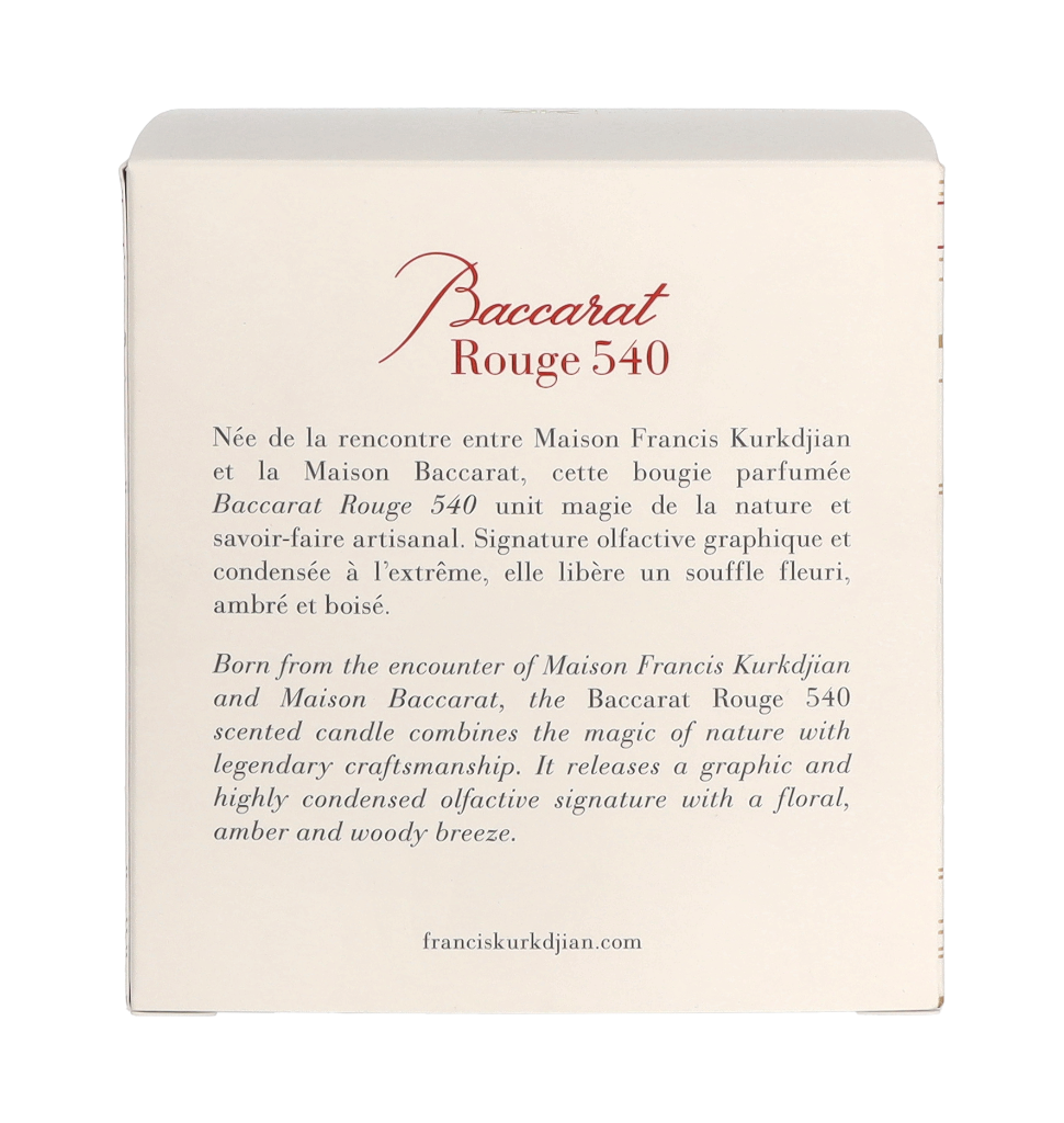MFKP Baccarat Rouge 540 Scented Candle 280 g