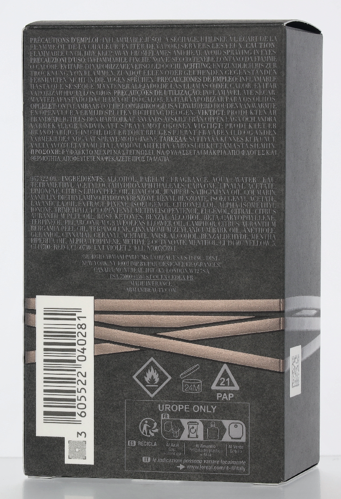 Armani Stronger With You Eau de toilette Spray