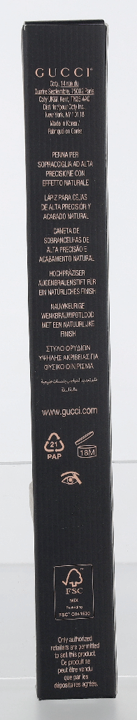 Gucci Waterproof Eyebrow Pen 0.12 g
