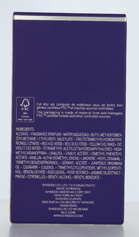 Shiseido Ginza Night Edp Spray Intense