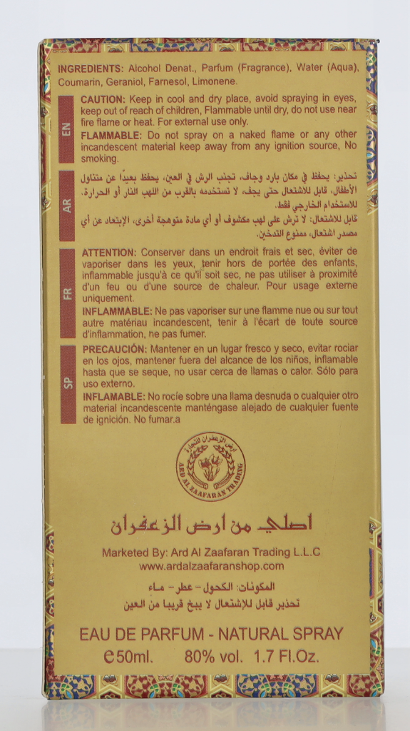 Ard Al Zaafaran Raghba Edp Spray 50 ml