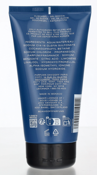 Davidoff Cool Water Man Shower Gel 150ml