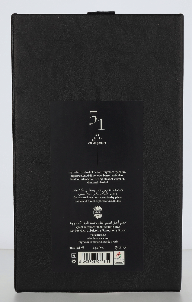 Ajmal Eternal 51 Edp Spray 100 ml
