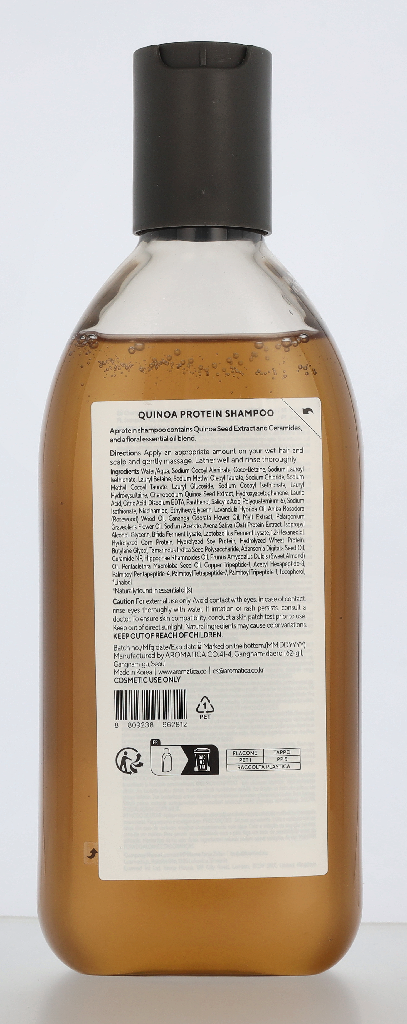 Aromatica Quinoa Protein Shampoo 400 ml