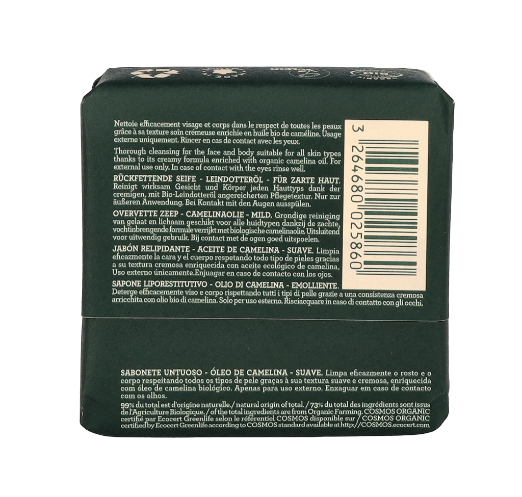 SAVON SURGRAS DOUCEUR BIO PAIN SAVON SURGRAS DOUCEUR BIO - PAIN 100g 100 g