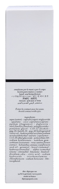 Diptyque Eau Rose Hand And Body Lotion 200 ml