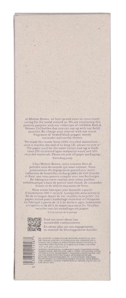 M.Brown Re-Charge Black Pepper Bath & Shower Gel 400 ml