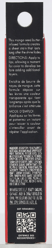 Elf Glossy Lip Stain 4 ml