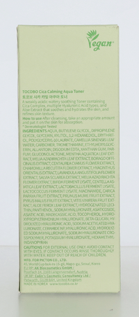 Tocobo Cica Calming Aqua Toner 200 ml