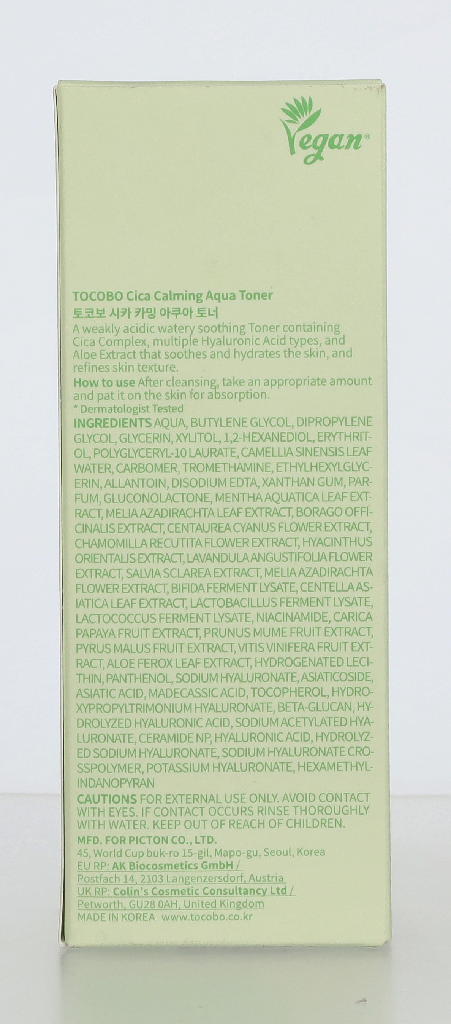 Tocobo Cica Calming Aqua Toner 200 ml