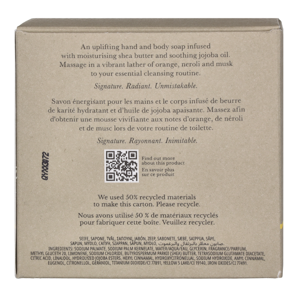 Molton Brown Perfumed Soap 150 g