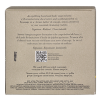 Molton Brown Perfumed Soap 150 g