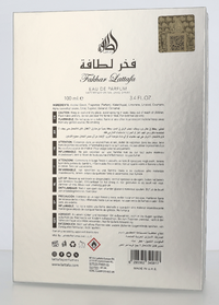 Lattafa Fakhar Platin Edp Spray 100 ml