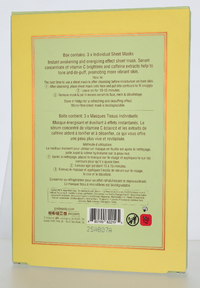 Pixi VITAMIN C Energizing Sheet Mask 69 g