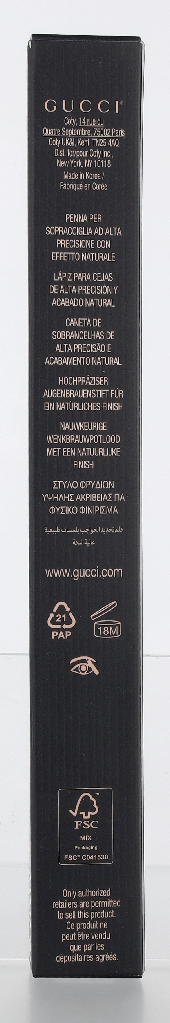 Gucci Waterproof Eyebrow Pen 0.12 g