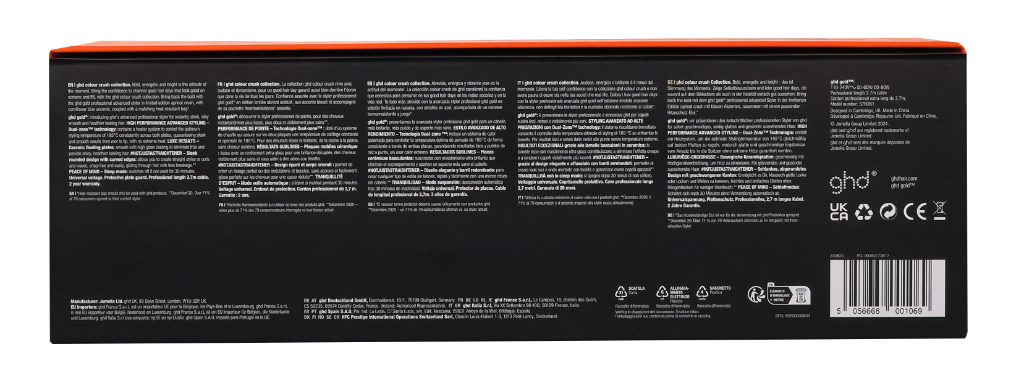 GHD Gold Professional Advanced Styler