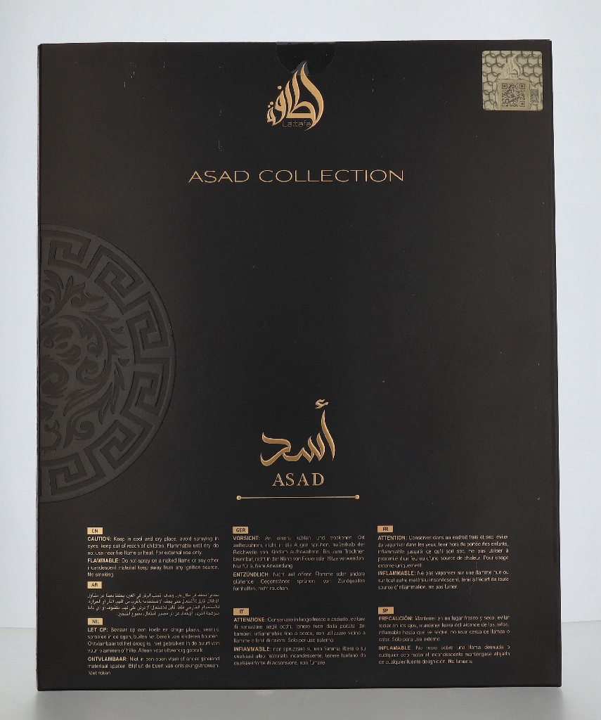 Latafa Asad Giftset