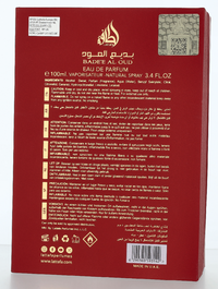 Lattafa Badee Al Oud Sublime Edp Spray 100 ml