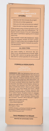 Madara Sos Hydra Moisture+ Radiance Mask 60ml